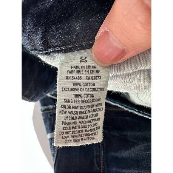 American Eagle Denim Shorts Minor Distressing Size 2 - Picture 6 of 6